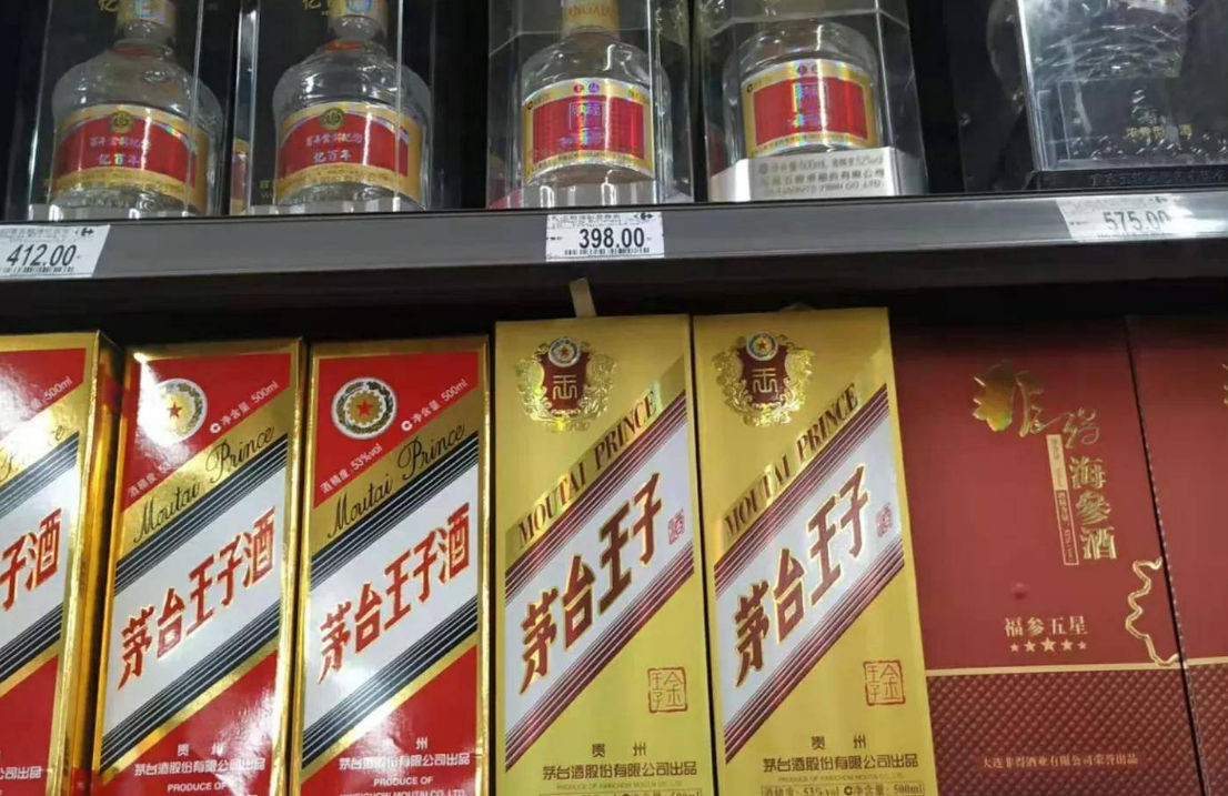 预算200选啥白酒送人？