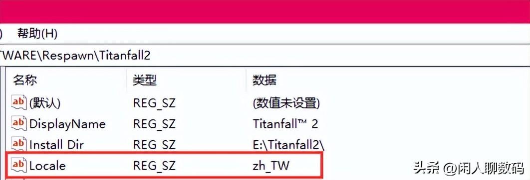 EA游戏没有中文怎么办？一招教你轻松解决(图3)