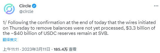 硅谷银行破产事件持续发酵 美元稳定币USDC披露敞口后遭挤兑脱钩