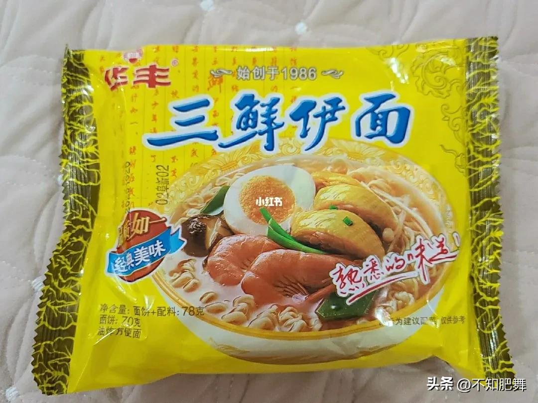 你可知道哪个口味的方便面最畅销吗？