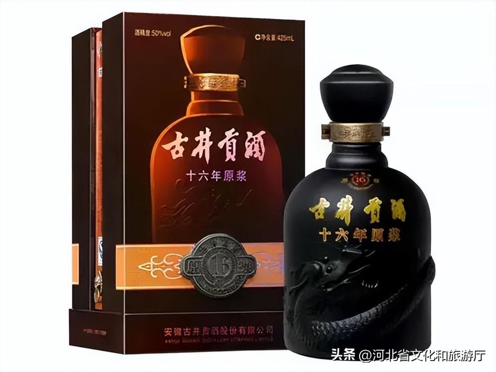 中国各省人最爱喝什么酒？(图22)