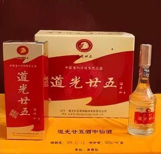 中国各省人最爱喝什么酒？(图14)