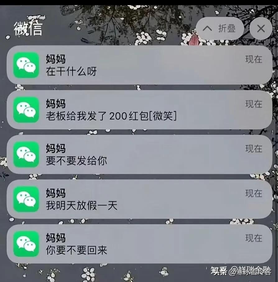 一组让人伤感的图片(图7)