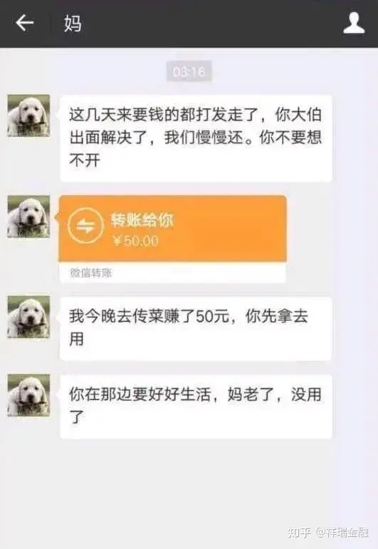 有哪些一看就莫名感到伤感的图片？(图3)