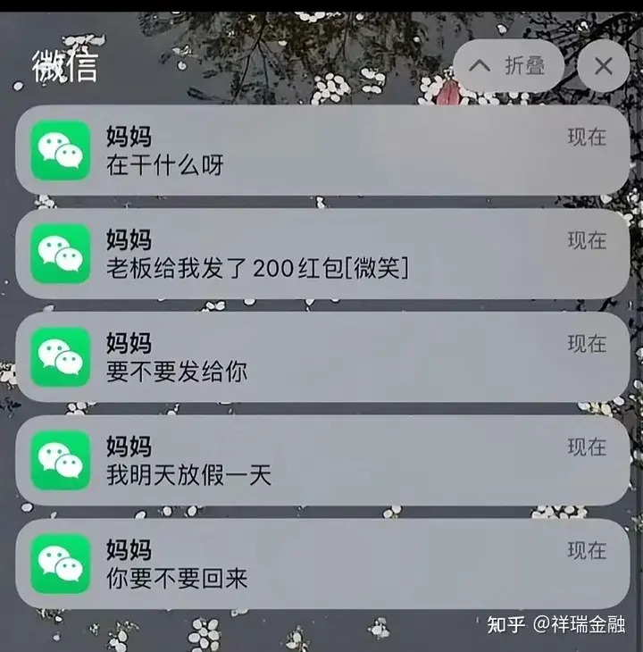 有哪些一看就莫名感到伤感的图片？(图11)