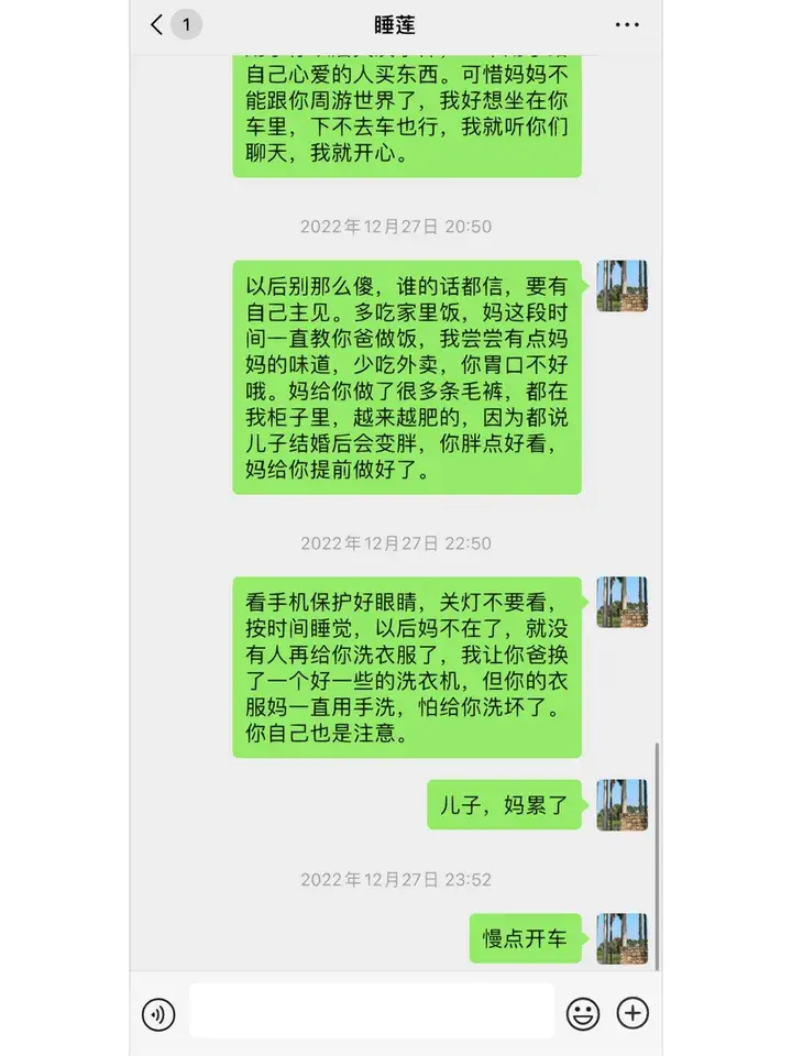 有哪些一看就莫名感到伤感的图片？(图10)