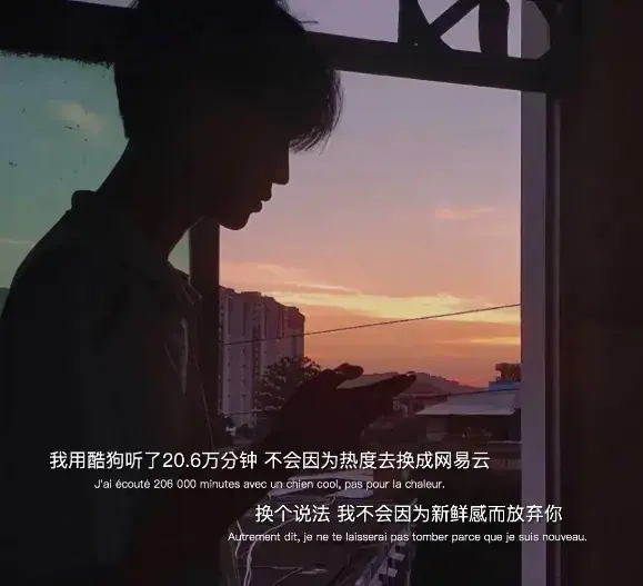 伤感文案句句扎心(图2)